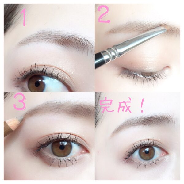 ＊眉毛を整える時の注意点・眉のトレンド＊