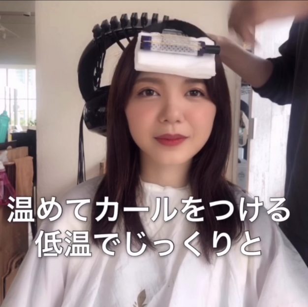 前髪パーマのメリットの解説
