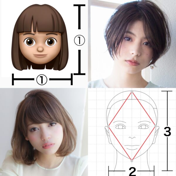 【似合わせカット】本当に似合う髪型の秘密は！？顔型別紹介8選