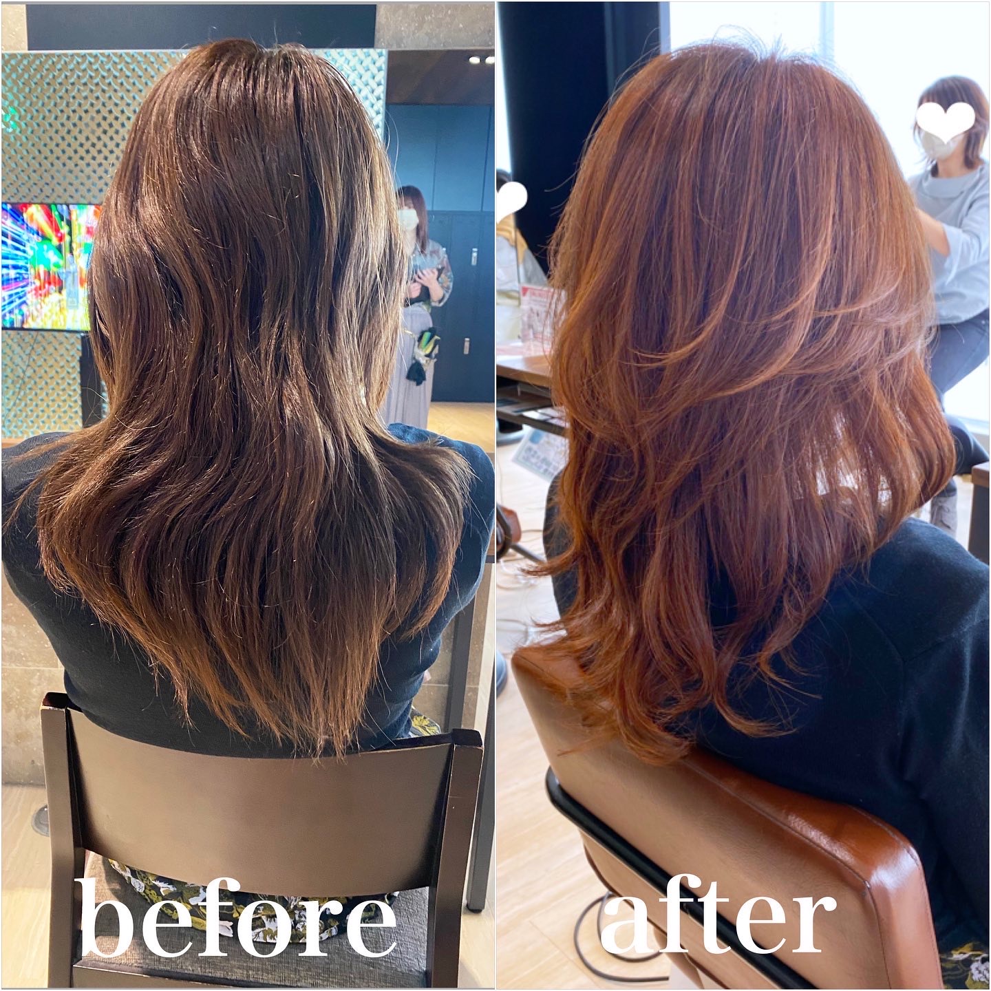 お客様　BeforeAfter