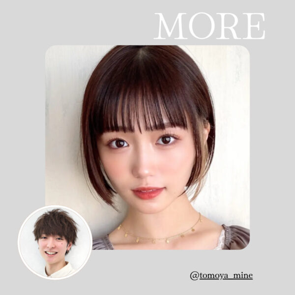 WEB掲載情報／AFLOAT RUVUA Smart Salon峯朋也