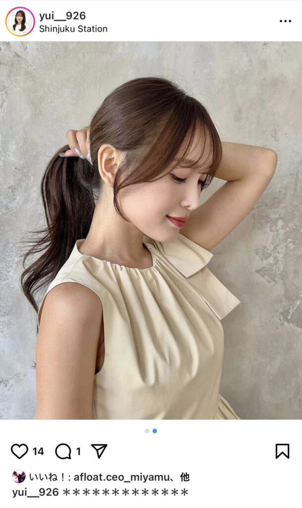 yui__926-05