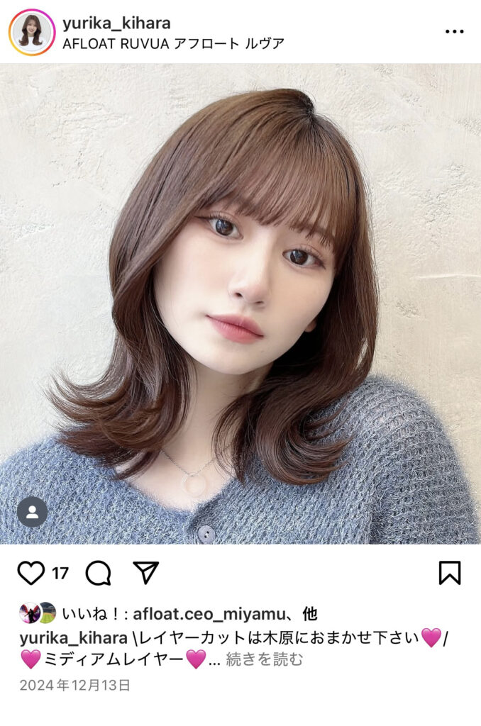 yurika_kihara-05