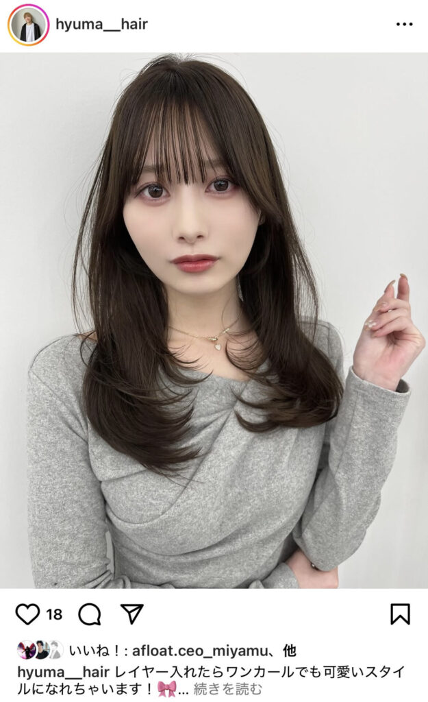 hyuma__hair-05