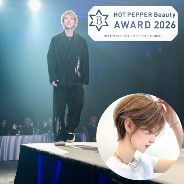 HPB AWARD『全国9位』／AFLOAT RUVUA Smart Salon 峯朋也